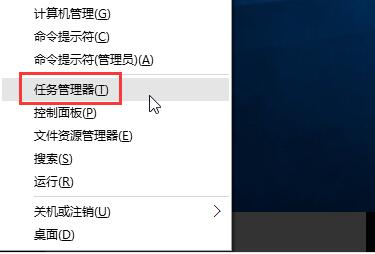 升级win10 0x800704c7