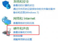 Win10专业版电脑麦克风没声音怎么办？