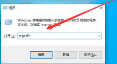 Win10电脑截图黑屏怎么办？