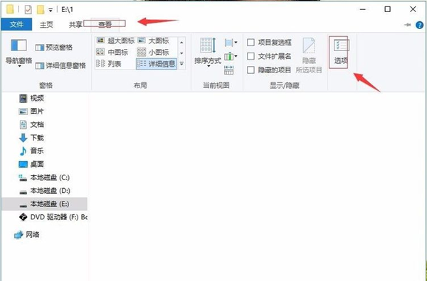 硬盘无法格式化也无法分区