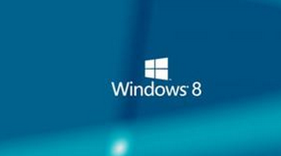 win8联机检查解决方案