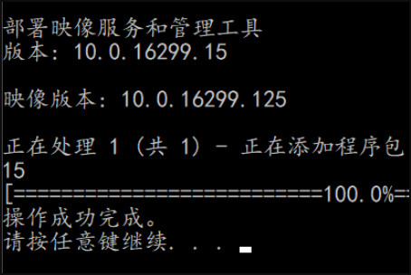 0找不到gpeditmsc文件