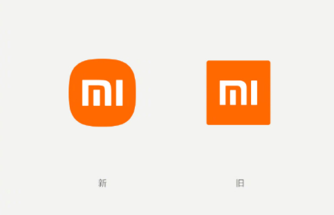 小米官网正式启用新Logo 网友发现了一行“神奇”代码