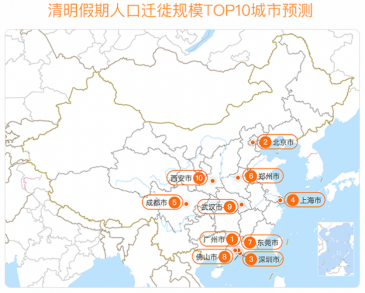 百度地图预测2021年清明踏青赏花地，还有特色语音讲解等你来听