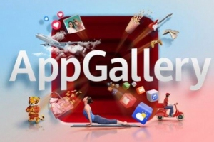 华为：应用商店AppGallery目前月活跃用户超5.3亿，应用发行量年增长 83%