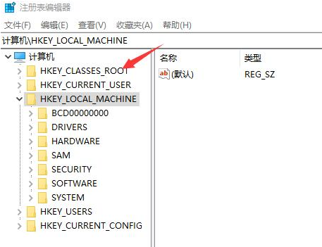 Win10系统不能新建文件夹