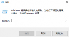 教你解决Win10重置后卡死怎么恢复？