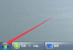 Win10系统下高级打印怎么改为普通打印？