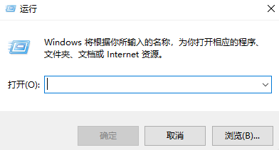 Win10重置后卡死