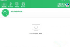 Win10网络适配器没有wifi选项怎么办？