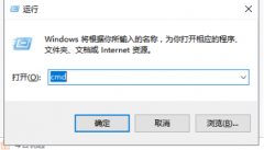 Win10无法完成U盘格式化怎么处理？