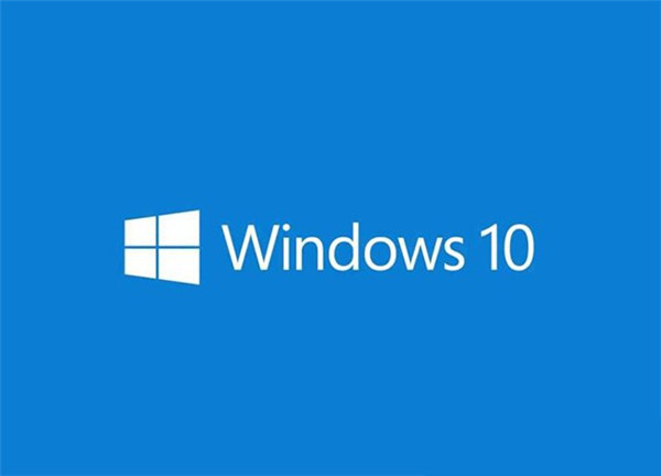 Win10系统怎么退回更新前的版本