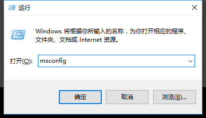 Win10电脑怎么打开regedit注册表编辑窗