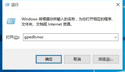 Win10 21H1开始菜单没反应