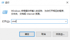 Win10专业版是如何进行系统评分？