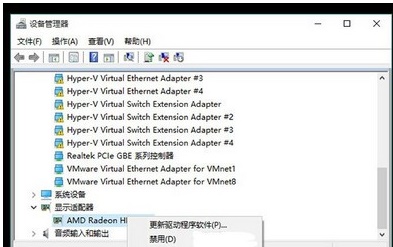 重装Win10系统时开机反复蓝屏怎么解决