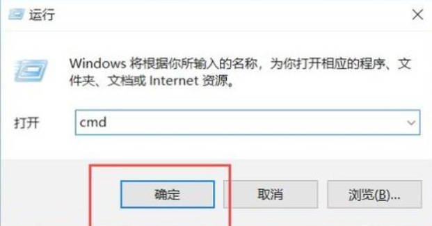 Win10系统在复制文件的时候出现错误0x8