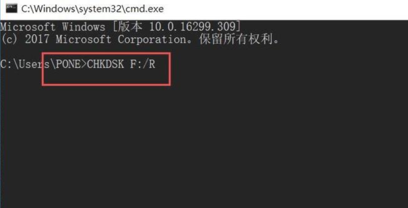 Win10系统在复制文件的时候出现错误0x8