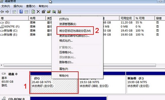 U盘重装Win10系统显示error loading op