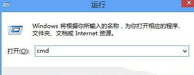 Win10系统升级后所有网页都打不开