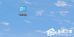 Win7键盘错乱不能打字怎么办？