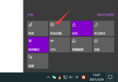 Win10电脑如何使用USB连接手机摄像头？