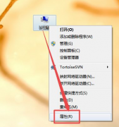 Win7字体发虚模糊怎么办？