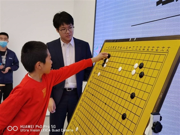 2021中国围棋甲级联赛启动：华为赞助围甲走进第四年