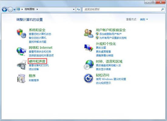 Win7如何关闭自动睡眠？