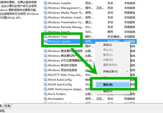 Win10xbox登录账号一直转圈