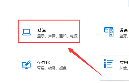 Win10键盘无法输入怎么办？