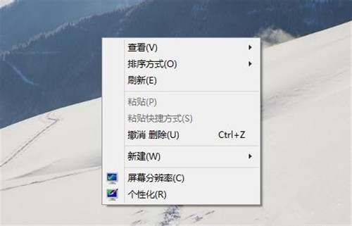 Win10如何打开CMD命令提示符？