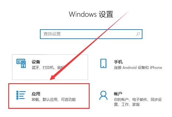 Win10字体怎么删除？