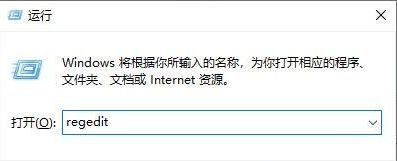 Win10每次开机图标被打乱怎么办？