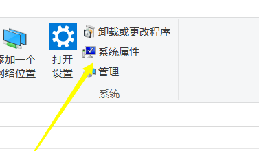 Win10下载不了软件