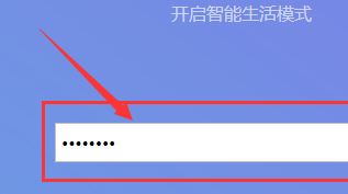 Win10连不上WiFi