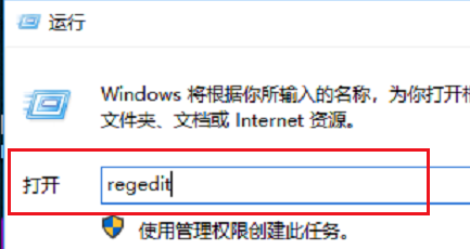 Win10鼠标卡顿