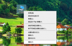 Win10系统怎么进行还原？Win10还原图文详细教程