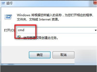 Win10应用程序发生异常unknown softwar