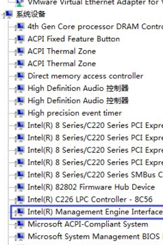 Win10系统pci内存控制器感叹号