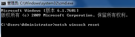 Win10怎么恢复Win7开始菜单风格？