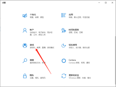 Win10系统自带录屏怎么使用？Win10自带录屏的使用方法