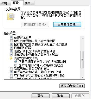 Win10系统映像文件在哪里可以找到呢？