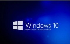 Win10如何优化设置？Win10最详细优化设置教程