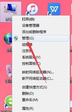 Win7无法读取USB设备怎么办？