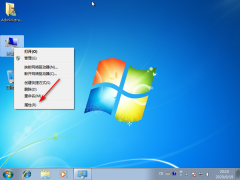 Win7怎么提高玩植物大战僵尸原版的性能？