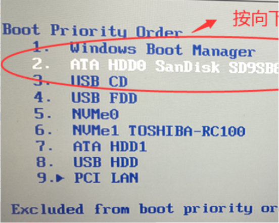 Win10错误代码0xc000000e怎么解决？