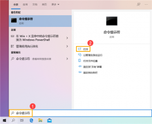 Win10还原系统失败怎么办？电脑还原失败的解决方法