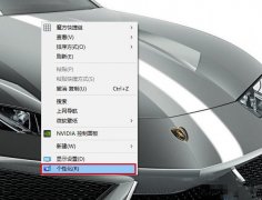 Win10如何关闭锁屏广告？Win10系统去除锁屏界面广告的方法