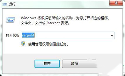 Win10开机弹出igfxsrvc.exe错误怎么办